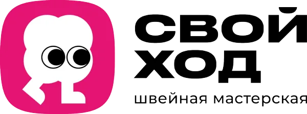 Свой Ход